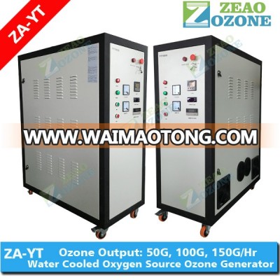 Bottle water ozone sterilizer all in one structure oxygen feed ozone machine